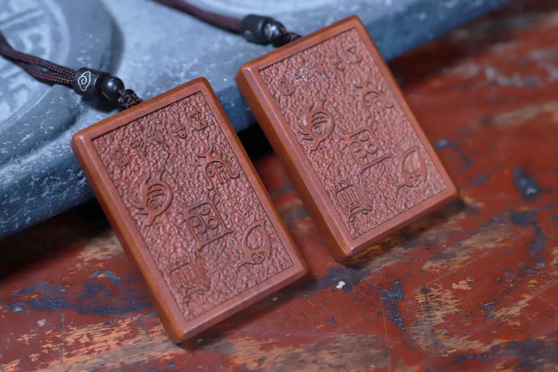  Lightning-Struck Jujube Wood Five Sacred Peaks Talisman – Engraved Taoist Mountain Guardian Plaque